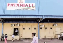 Patanjali Foods announced quarterly results