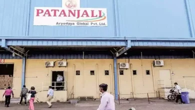 Patanjali Foods announced quarterly results