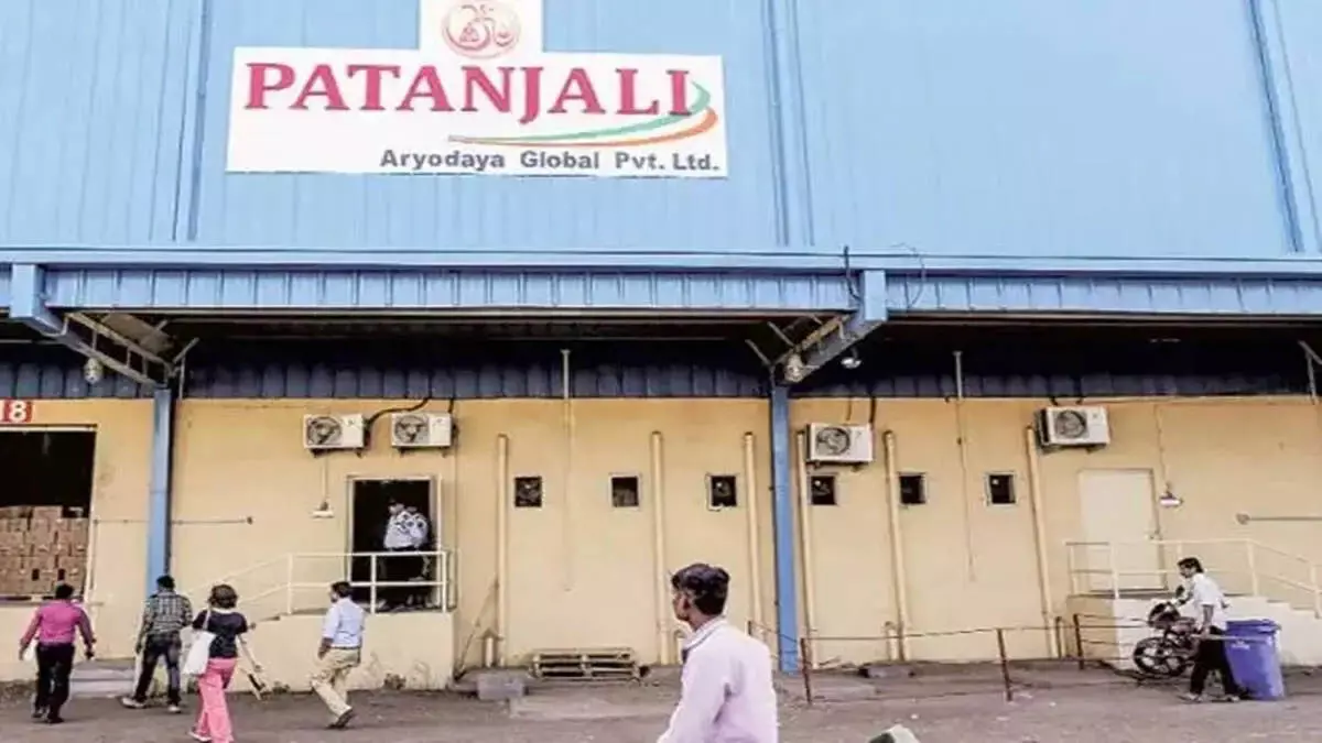 Patanjali Foods announced quarterly results