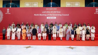 Chhattisgarh Chief Minister attends 9th meeting of Governing Council of NITI Aayog