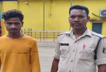 The accused who kidnapped the teenager was sent to jail, he was hiding in Telangana