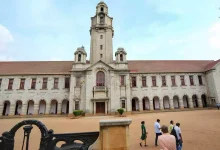 NIRF Ranking 2024: IISc Bangalore and IIT Bombay in ranking