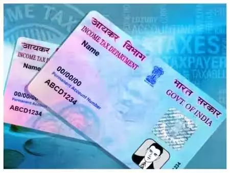 Get a digital PAN card in two hours, know the process and the required documents