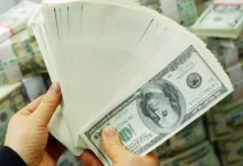 2 August Foreign exchange reserves will exceed 600 billion dollars