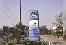 Know Tata Power Q1 FY25 results