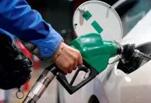 August 17 Gasoline and diesel fuel prices were published