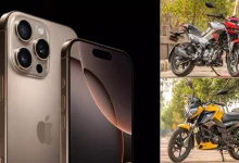 5 bikes cheaper than Apple iPhone 16 Pro Max