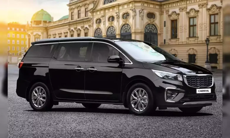 How much will the Kia Carnival cost