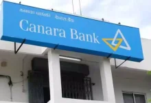 Canara Bank said in apprenticeship notification for 3000 vacancies