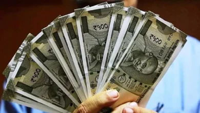 Financial year 2024-25, Maharashtra tops in getting foreign investment