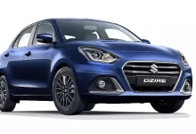 Check out the discounts available before buying Maruti Dzire