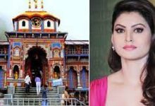 Urvashi Rautela reached Badrinath-Kedarnath, performed puja with family