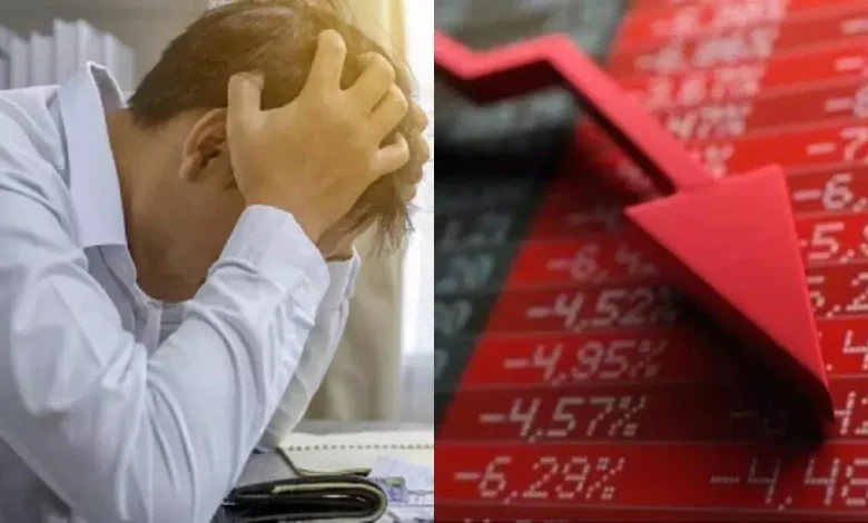 Indian stock market closed in red