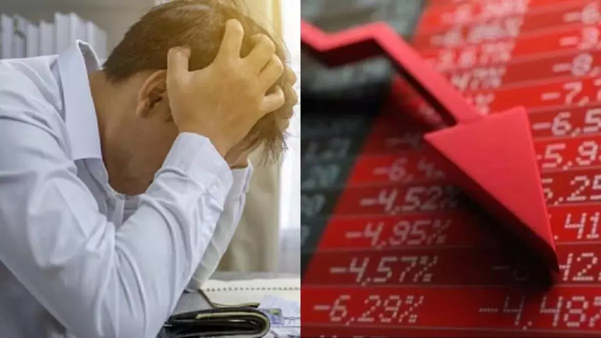 Indian stock market closed in red