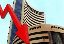 Stock market closed in red, Sensex slipped 152 points