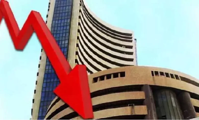 Stock market closed in red, Sensex slipped 152 points