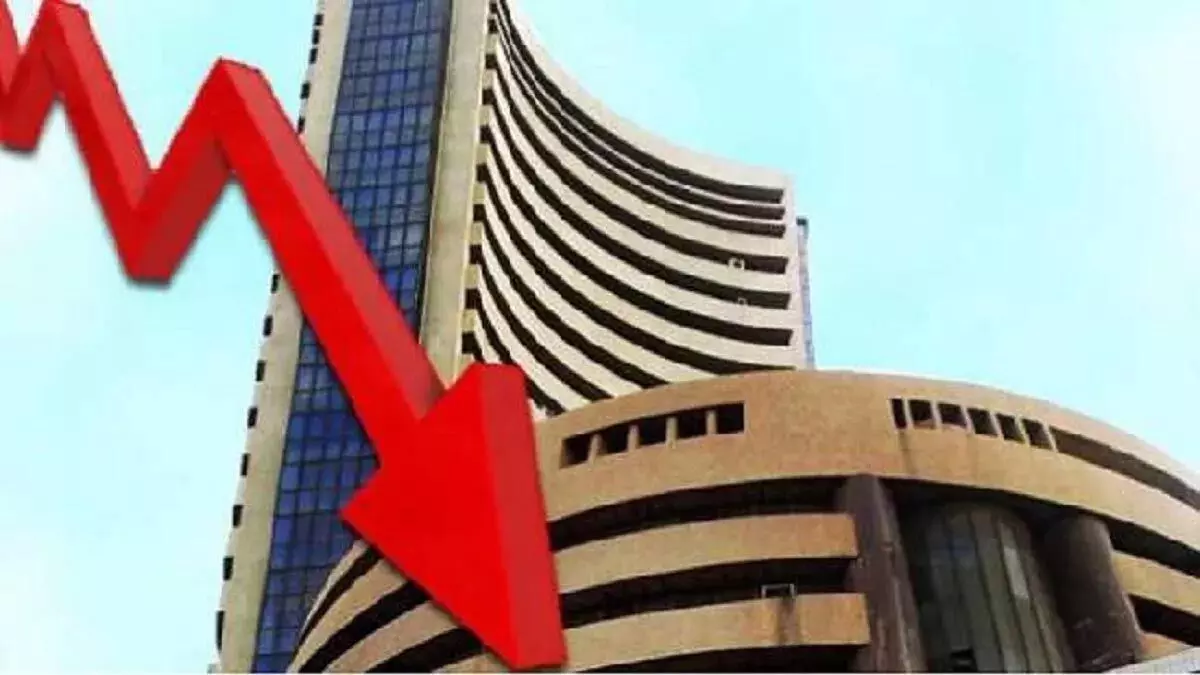 Stock market closed in red, Sensex slipped 152 points