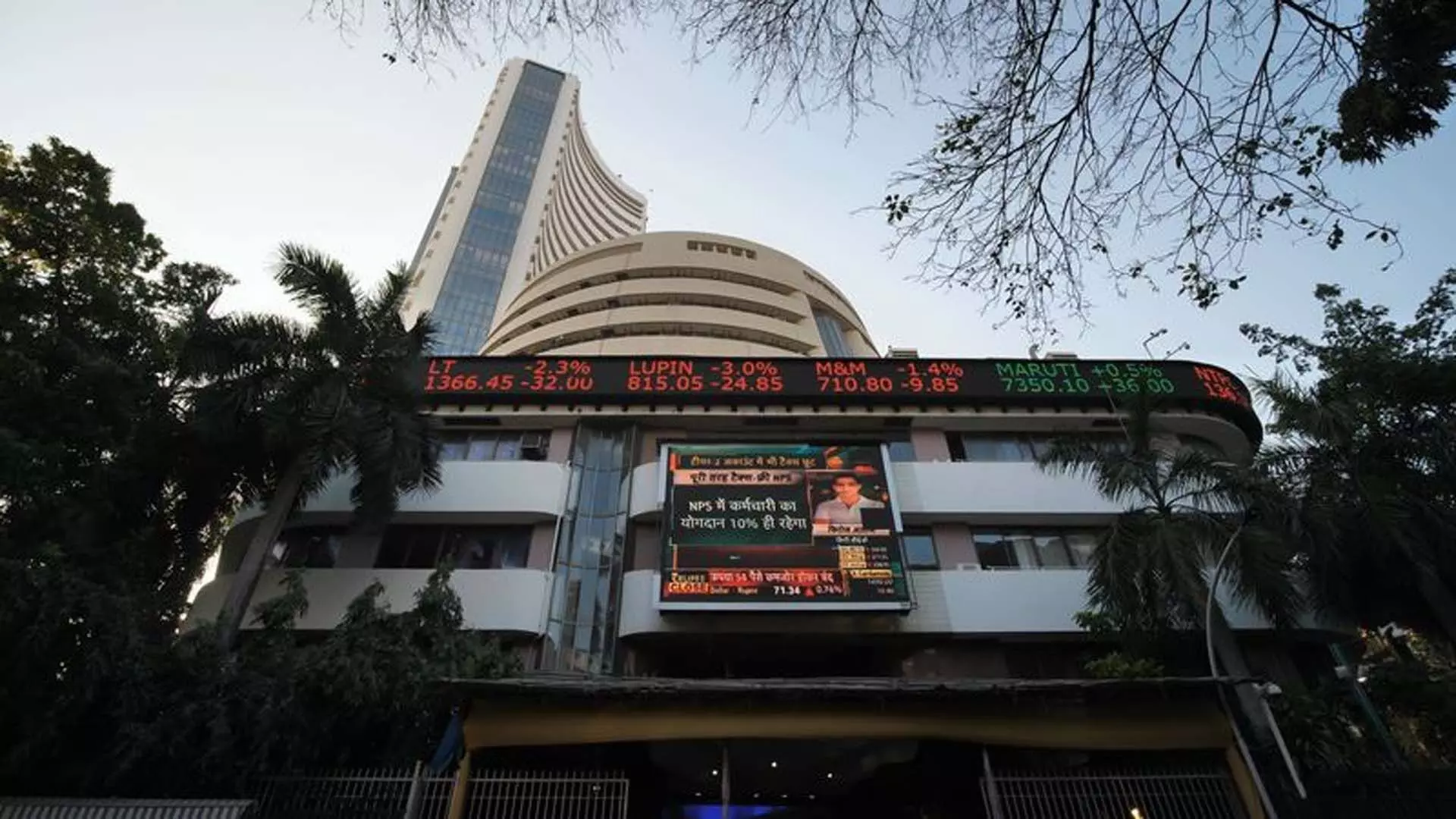 Sensex jumps by 239 points, Nifty ends 7 days of decline