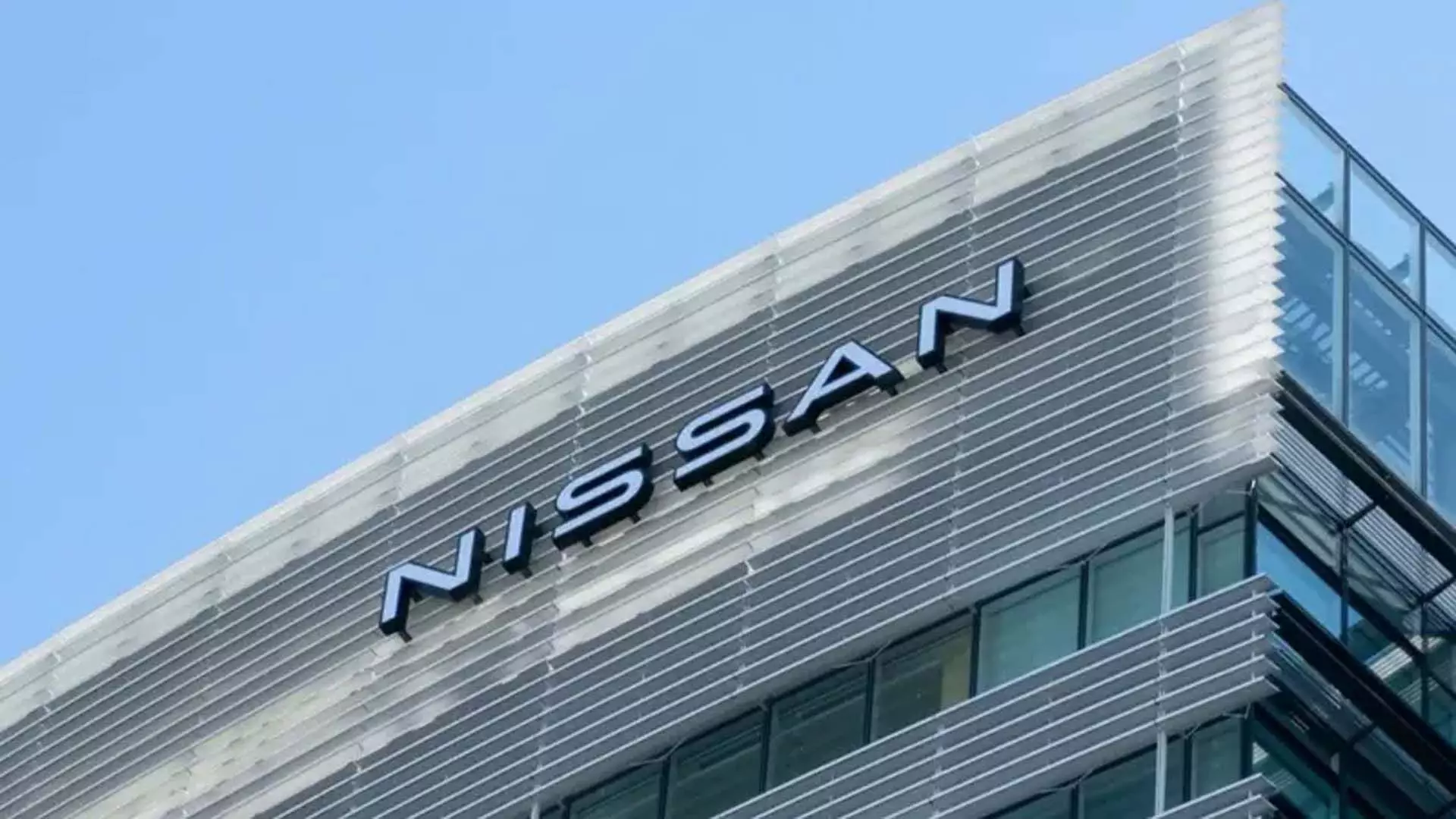 Nissan persuades US court to invalidate crackdown lawsuits