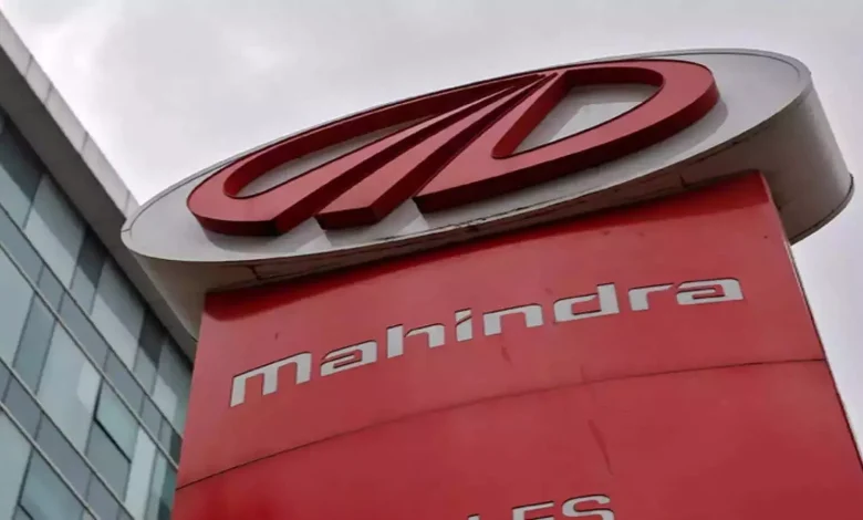 Mahindra & Mahindra Financial Services share price gained 0.55%