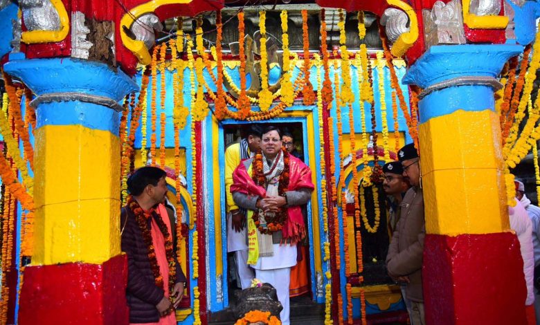 Uttarakhand Launches Winter Char Dham Yatra