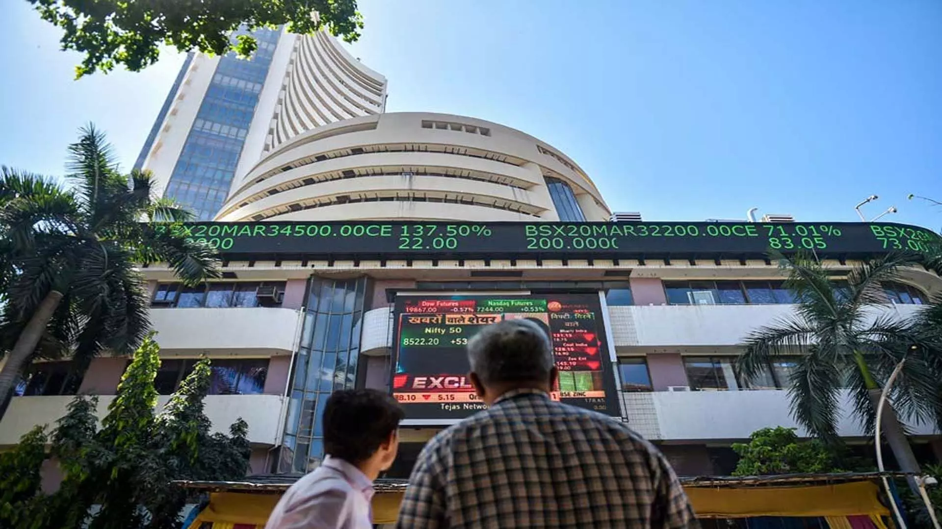 Sensex surges 809 points ahead of RBI policy announcement, IT stocks gain