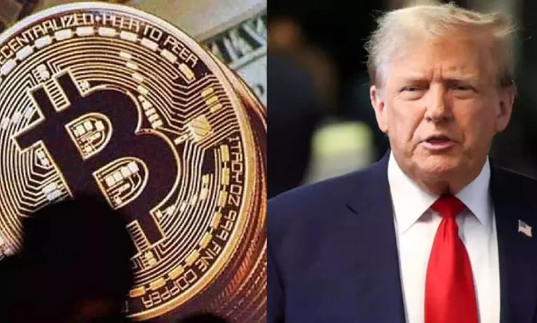 The price of 1 Bitcoin is now Rs 85 lakh! Trump's election victory increased the pace