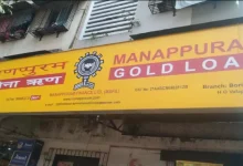 Manappuram Finance share price up by 6.85%