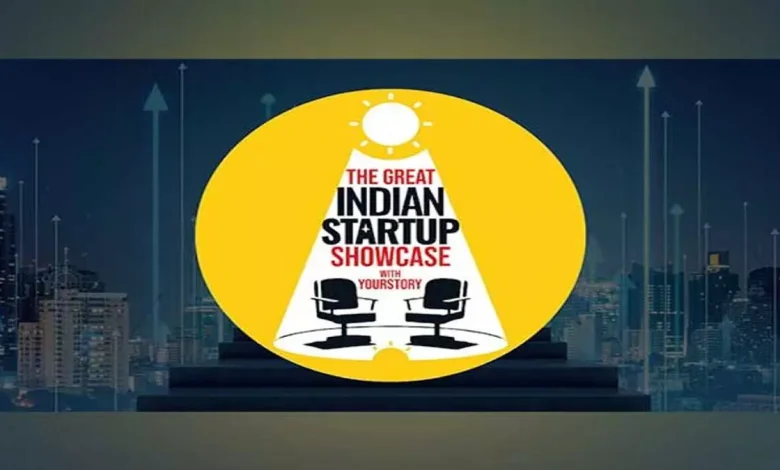 YourStory's Great Indian Startup Showcase: Celebrating innovation on National Startup Day