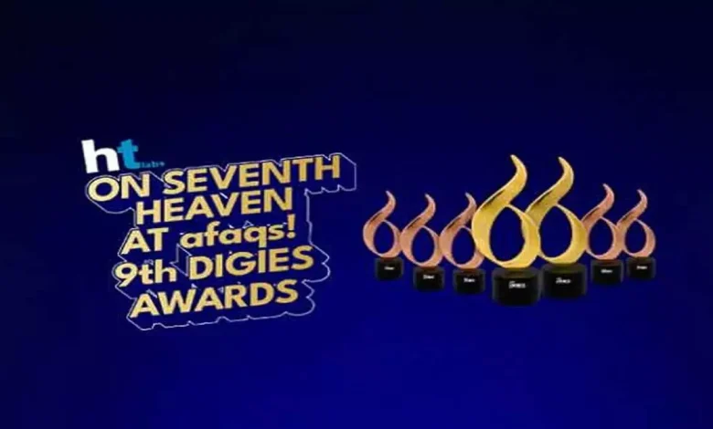 HT Labs wins 7 awards at afaqs! Digies Awards 2025