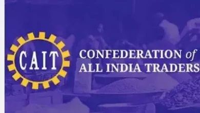 Indian traders expect good business on Akshaya Tritiya: CAIT