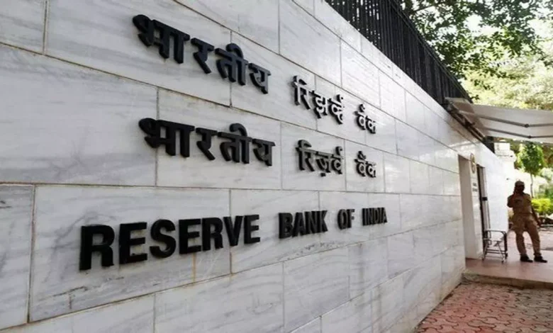 RBI set to conduct first monetary policy review of 2025-26