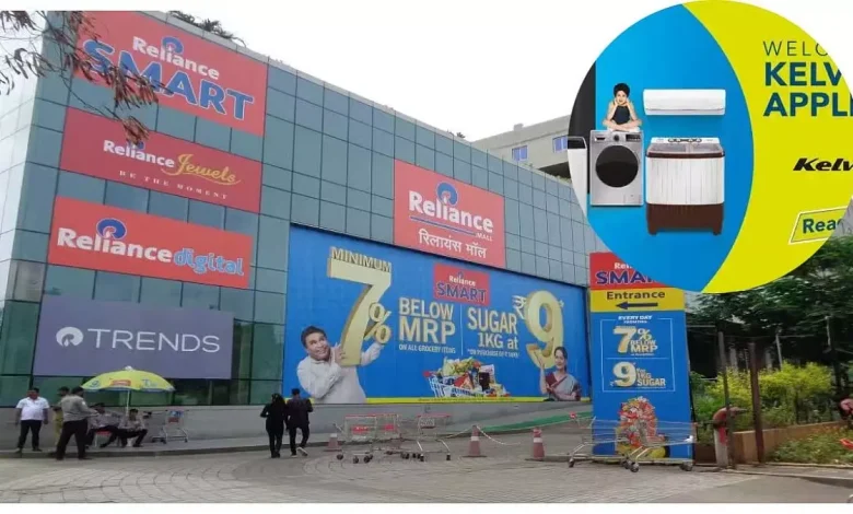 Reliance Retail buys Kelvinator to increase its hold in the premium appliance market