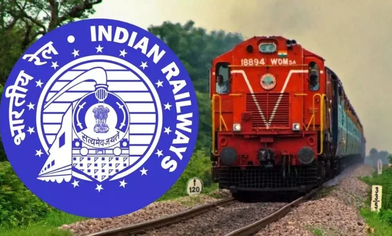 Indian Railways has brought new facilities