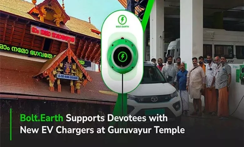 Bolt.earth launches first EV charging hub at Guruvayur temple in Kerala