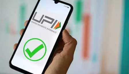 The number of UPI based transactions crossed 70 crores in a day for the first time