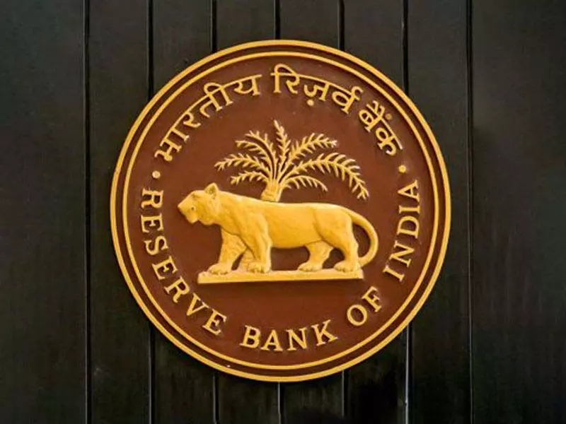 RBI eases rules for rupee trading, ends approval of Vostro accounts
