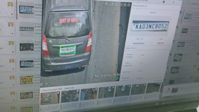 Karnataka: Rs 7.11 crore looted from ATM cash refill vehicle