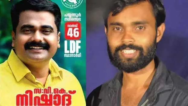 Long jail terms for two men, including an LDF candidate, for attacking a police vehicle