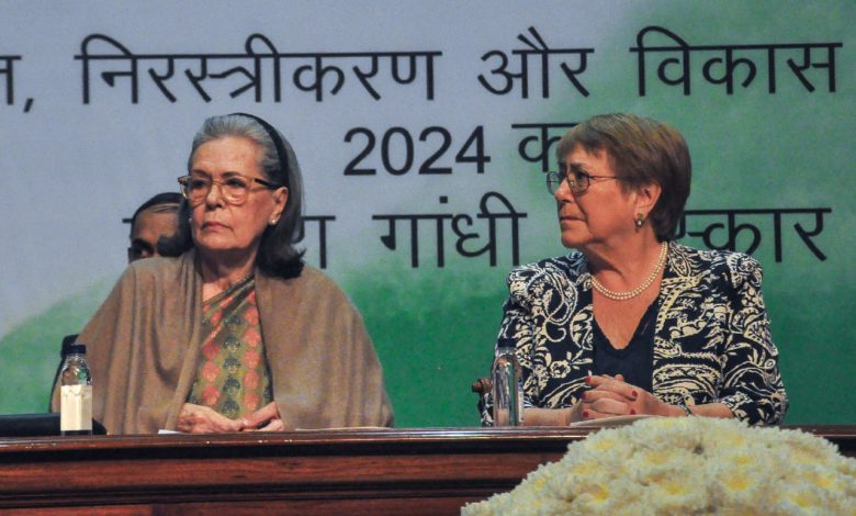 Indira Gandhi was a true symbol of compassion and human rights: Sonia Gandhi