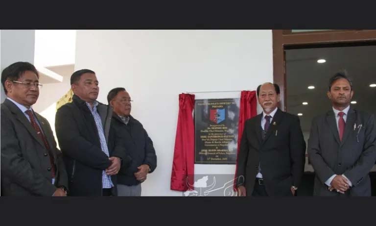 A new facility for police officers in Nagaland has been inaugurated by the Chief Minister