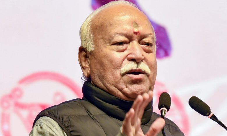 Mohan Bhagwat: There is no conflict between science and religion