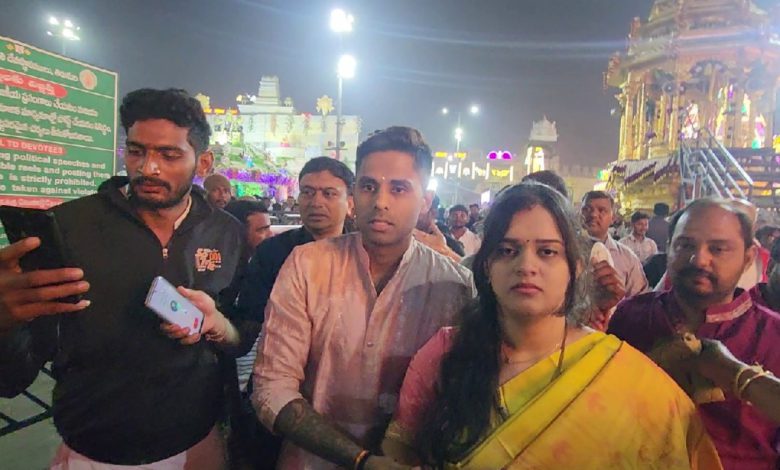 Suryakumar Yadav visited Tirumala Venkateswara Swamy Temple