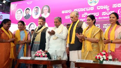 CM Siddaramaiah announces September 13th will be Women Employees' Day.