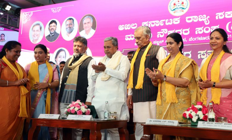 CM Siddaramaiah announces September 13th will be Women Employees' Day.