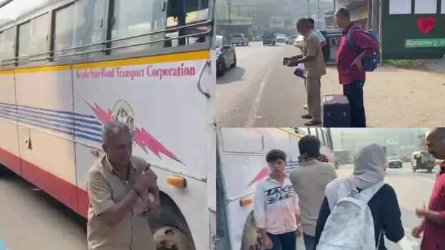 Kerala: A KSRTC bus remained stranded on the road for two and a half hours after running out of fuel