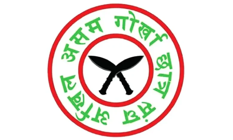 AGSU's golden jubilee celebrates the Gorkha heritage in Assam.