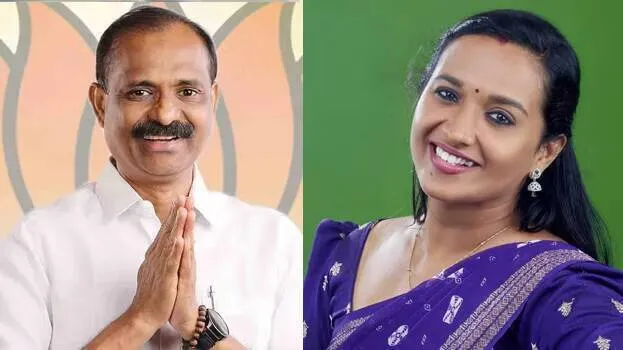 Thiruvananthapuram municipal elections: BJP announces Mayor and Deputy Mayor candidates.