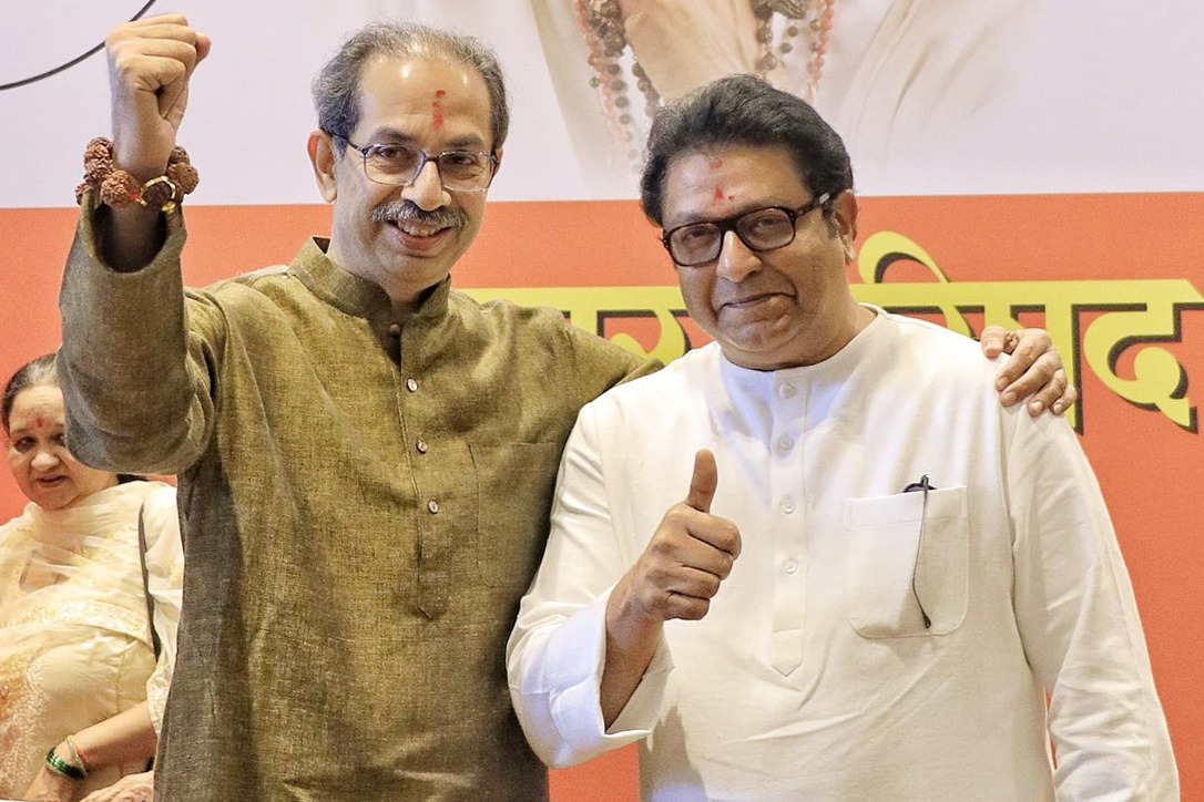 The Thackeray brothers' unity in defending the rights of the Marathi people