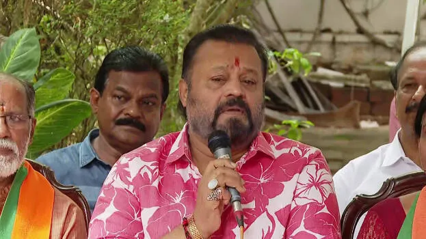 Kerala: If the Centre could not take action on Sabarimala, questions were also raised on the Pongala Stadium.